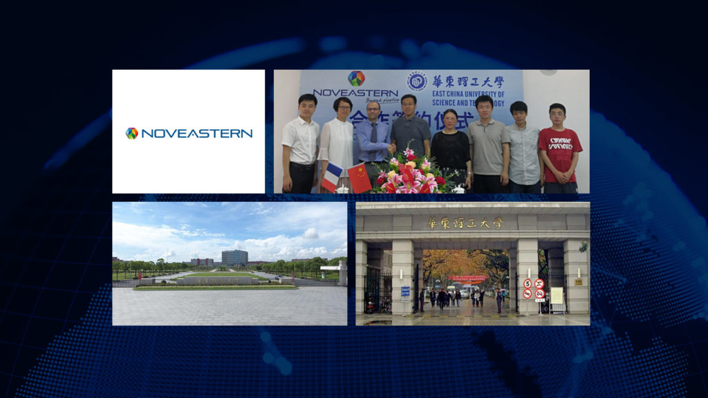诺瓦瑞斯中国分公司 Noveastern 与华东理工大学（ECUST）签署合作协议，共同研发电动汽车 电池专用智能薄膜传感器。